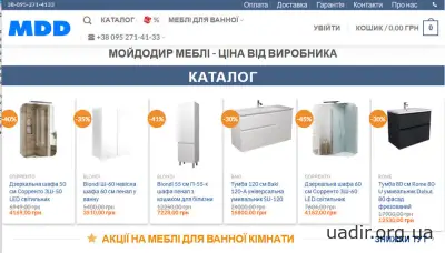 Виробник меблів у ванну Мойдодир